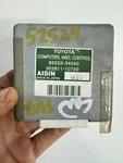 05 06 07 Toyota Sequoia Transmission Transfer Case Control Module 89533-34040. Fixed Price $50.39.