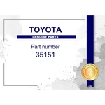 Genuine Toyota Transmission Case Cover - Multiple Part Numbers Set 35151. Fixed Price $65.42.