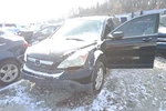 2008 Honda Crv Automatic Transmission Oem 228K Miles - LKQ374694808. Fixed Price $460.04.
