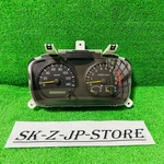 Mitsubishi Town Box U64W U61W Mt Speedometer Instrument Cluster Jdm Used. Fixed Price $199.49.