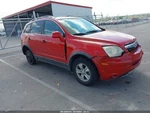 Automatic Transmission 3.5L Fits 09 Vue 437439. Fixed Price $723.99.