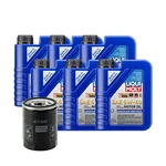 6L Liqui Moly Leichtlauf High Tech 5W-40 Mann Oil Change Kit For Jaguar XJ8 4.2L. Fixed Price $82.95.