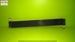 09 Ford F150 4.6L At Crew Cab Transmission Oil Cooler Oem 2179-111. Fixed Price $55.00.