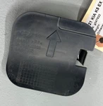2021-2023 Kia K5 Automatic Transmission Mount Bracket Packing Cover Cap Oem. Fixed Price $28.49.