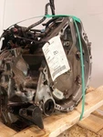 Used Automatic Transmission Assembly Fits: 2008 Scion Tc Grade. Fixed Price $475.00.