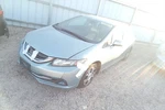 2013 Honda Civic Automatic Hybrid Transmission Oem 67K Miles - LKQ460151272. Fixed Price $1468.10.