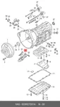 Original Audi Q7 4L Transmission Oil Pump 0C8927201A, New Product, Part. Fixed Price $2549.60.