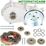 47CC 49CC 2-STROKE T8F 11T- 20T Teeth Transmission Gear Reduction Box Clutch. Fixed Price $32.09.