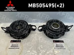 Mitsubishi Genuine 3000GT Z15A Z16A Eclipse Center Support Bearing Set MB505495. Fixed Price $180.00.