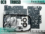 TR80SD 0C8 Overhaul Kit Vw Touareg Audi Q7 Porsche Cayenne Speed Gearbox. Fixed Price $209.23.