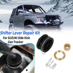 For Suzuki Sidekick Geo Tracker Shifter Lever Repair Kit 5SP Bushing,spring,boot. Fixed Price $25.99.