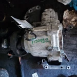 Transfer Case Awd Coupe Fits 07-13 Bmw 328I 406373. Fixed Price $264.00.