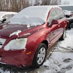 2008 Saturn Vue Automatic Transmission Oem 80K Miles - LKQ440012234. Fixed Price $1441.60.