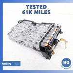 17-23 Jaguar X760 Xe 8HP Transmission Valve Body Tcu Tcm Mechatronic Oem. Fixed Price $966.23.