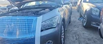 2014 Infiniti QX80 Automatic Transmission Oem 122K Miles - LKQ441705009. Fixed Price $2581.10.