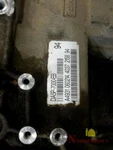 2014 Ford Explorer Automatic Transmission 2WD. Fixed Price $650.00.