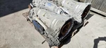 Audi A8 2004 6-SPEED Automatic Gearbox Code Gqf 09E300035P 60K Miles. Fixed Price $950.00.