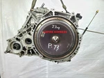 2009-2010 Acura Rl Awd Automatic Transmission Oem. Fixed Price $1097.27.