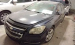2010 Chevrolet Malibu Automatic Transmission Oem 148K Miles - LKQ454411742. Fixed Price $1256.10.