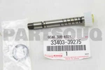 3340339275 Genuine Toyota Gear Sub-assy, Speedometer Driven (atm) 33403-39275. Fixed Price $25.02.