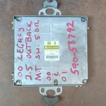 Subaru Engine Computer 22611AF60E. Fixed Price $59.99.