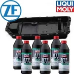 New Oem Zf Transmission Service Kit Pan Filter Fluid Bmw E90 GA6HP19Z. Fixed Price $178.99.