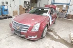 2010 Cadillac Cts Automatic Transmission Oem 121K Miles - LKQ440153477. Fixed Price $673.10.