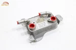 2017 - 2020 Maserati Levante 3.0L Automatic Transmission Oil Cooler Oem. Fixed Price $41.24.