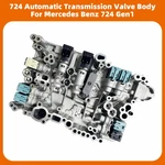 724 Automatic Transmission Valve Body For Mercedes Benz GEN1. Fixed Price $373.78.