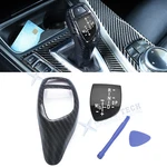 Interior Shifter Head Knob Trim Gear Panel Button Decal Kit For Bwm F10 F30 F35. Fixed Price $22.99.