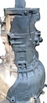 1986-1993 Ford Aod Transmission Case # RF-E9DP-7006-AA Mustangs, Broncos, F150. Fixed Price $75.00.