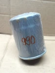 Wix 58846 Transmission Filter. Fixed Price $15.20.