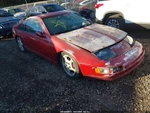 Manual Transmission Without Twin Turbo Fits 90-91 300ZX 666522. Fixed Price $420.00.