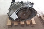 2012 Infiniti G37 Automatic Transmission Oem 94K Miles - LKQ456336360. Fixed Price $1282.60.
