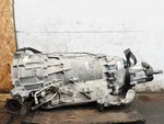16-17 Audi S6 S7 C7 4G 4.0L 7-SPEED Automatic Transmission Pxk 0B5301383 Oem. Fixed Price $3065.99.