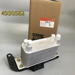 4930582 Transmission Oil Cooler Fits For 2003-09 Dodge Ram 2500 3500 Diesel 5.9L. Fixed Price $190.00.