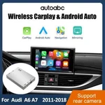 Wireless Carplay Auto Box For Audi A6 A7 S6 S7 Rmc Support Android. Fixed Price $169.99.